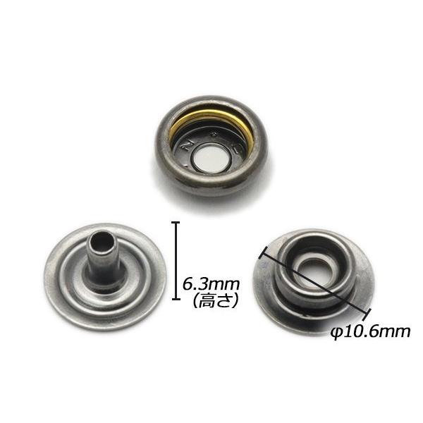 デザインホック用 ジャンパーホック極小（#7070） 頭なし3点