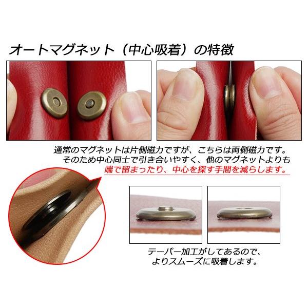 新品未使用　calin マグネットタイプ オートマグネット（中心吸着タイプ） 小 アンティック φ14mm 1ヶ