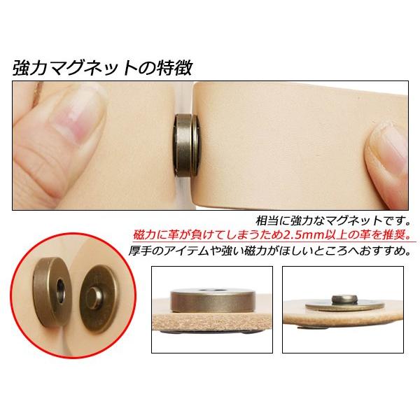 強力マグネット ゴールド(本金) φ18mm 1ヶ【メール便対応 強力マグネット ゴールド(本金) φ18mm 1ヶ【メール便対応