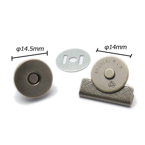 ヘリ留めマグネット アンティック φ14mm（ヘリ部20×9mm） 1ヶ【メール