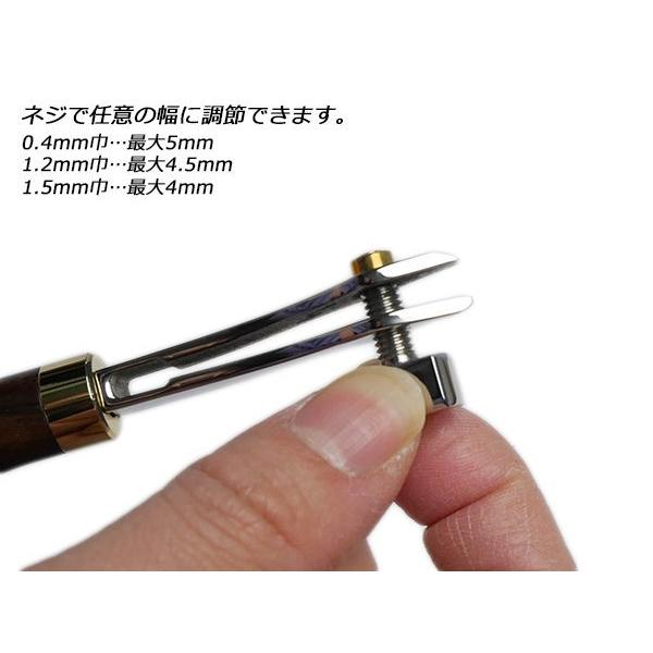 【YorkShine】エッジクリーサー（ネジ捻） 1.2mm巾 全長150mm【送料無料】 [ぱれっと]  レザークラフト工具 ネジ捻 クリーサー｜lc-palette｜10