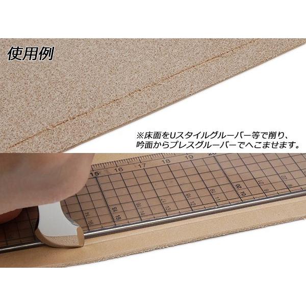 YorkShine】プレスグルーバー No.1 全長140mm【送料無料 YorkShine】プレスグルーバー No.1 全長140mm【送料無料