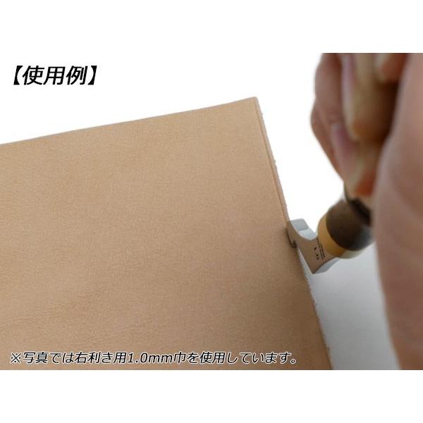 YorkShine】フチ捻 右利き用 2.0mm 全長130mm【送料無料