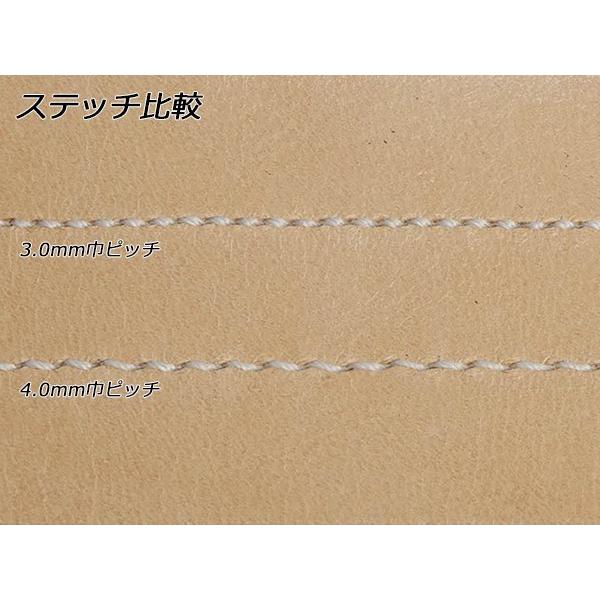 YorkShine】菱目打ち 2本目 4.0mm巾ピッチ【送料無料】 [レザー