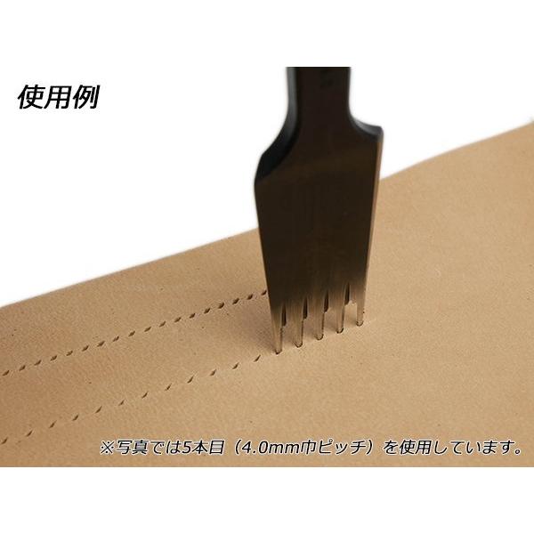 YorkShine】菱目打ち 8本目 4.0mm巾ピッチ【送料無料】 [レザー YorkShine】菱目打ち 8本目 4.0mm巾ピッチ【送料無料】 [レザー