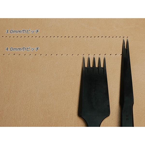 YorkShine】菱目打ち 8本目 4.0mm巾ピッチ【送料無料】 [レザー