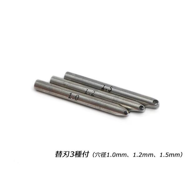 YorkShine】ステッチンググルーバーセット 全長約140mm 替刃3種 YorkShine】ステッチンググルーバーセット 全長約140mm 替刃3種