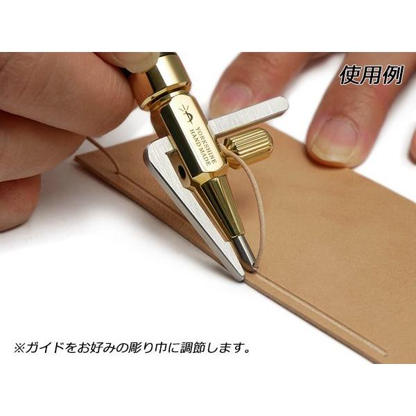 YorkShine】ステッチンググルーバーセット 全長約140mm 替刃3種 YorkShine】ステッチンググルーバーセット 全長約140mm 替刃3種