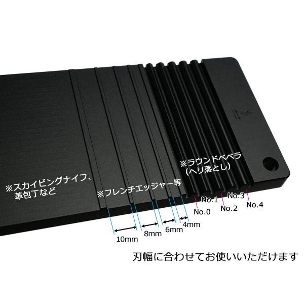 【YorkShine】多目的研ぎプレート（ヘリ落とし、フレンチエッジャー等） 33×8cm 台革付き【送料無料】 [ぱれっと]  レザークラフト工具｜lc-palette｜05