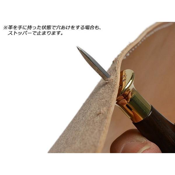 YorkShine】菱ギリ ストッパー付き 刃幅2.3mm 刃長17mm 全長82mm YorkShine】菱ギリ ストッパー付き 刃幅2.3mm 刃長17mm 全長82mm