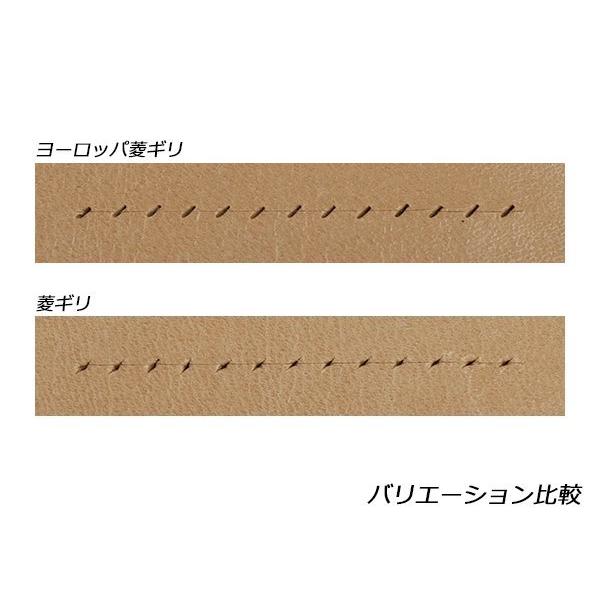 YorkShine】菱ギリ ストッパー付き 刃幅2.3mm 刃長17mm 全長82mm YorkShine】菱ギリ ストッパー付き 刃幅2.3mm 刃長17mm 全長82mm