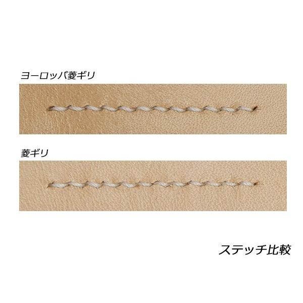 YorkShine】菱ギリ ストッパー付き 刃幅2.3mm 刃長17mm 全長82mm YorkShine】菱ギリ ストッパー付き 刃幅2.3mm 刃長17mm 全長82mm