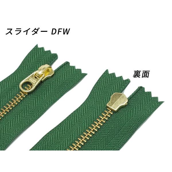 YKK】金属ファスナー 5号 幅広タイプ ゴールド DFW 全25色 50cm
