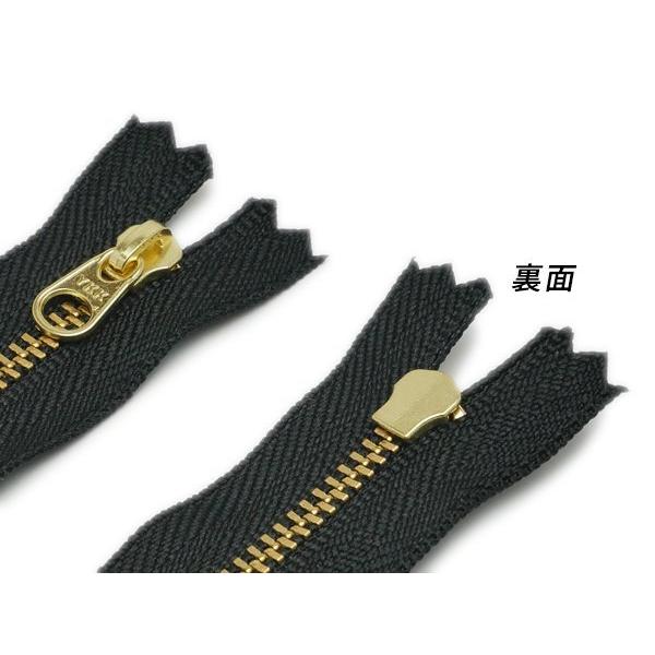 YKK】金属ファスナー 3号 ゴールド DFW 全20色 20cm【メール便