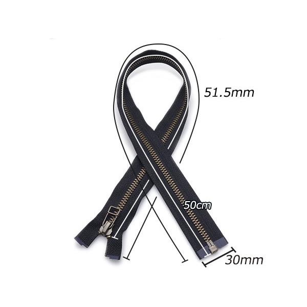 YKK】オープン金属ファスナー 5号 GKB DADHR 全5色 50cm(幅30mm YKK】オープン金属ファスナー 5号 GKB DADHR 全5色 50cm(幅30mm