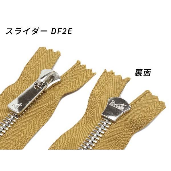 【YKK】エクセラファスナー 8号ダブル ニッケル DF2E 全8色 50cm【メール便対応】 [ぱれっと]  レザークラフトファスナー｜lc-palette｜02