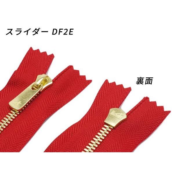 YKK】エクセラファスナー 5号ダブル 幅広タイプ ゴールデン