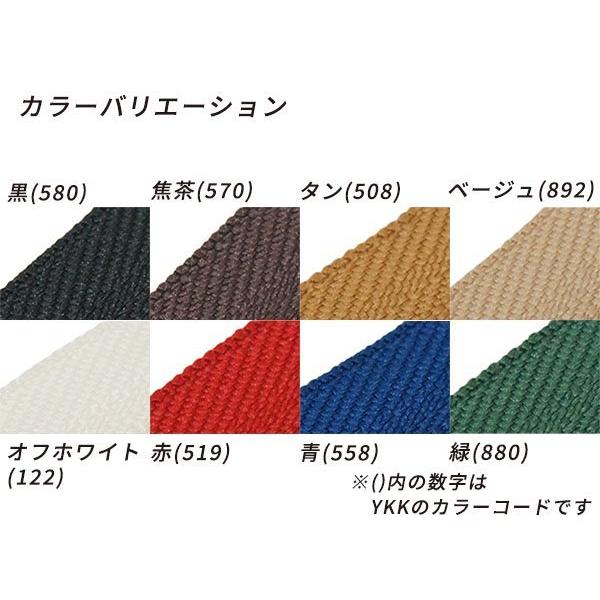 【YKK】エクセラファスナー 5号 ブラックニッケル （10cm単位売り） 全8色 10cm×購入数【メール便対応】 [レザークラフトぱれっと]  レ |  | 01