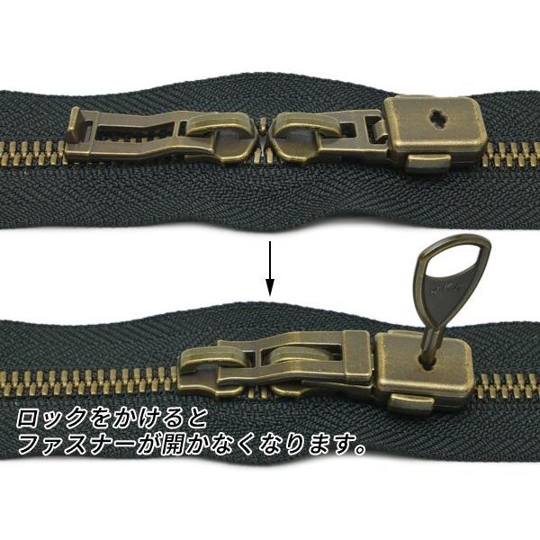 在庫処分品】【YKKスライダー】金属ファスナー用 スラス上下留め 在庫処分品】【YKKスライダー】金属ファスナー用 スラス上下留め