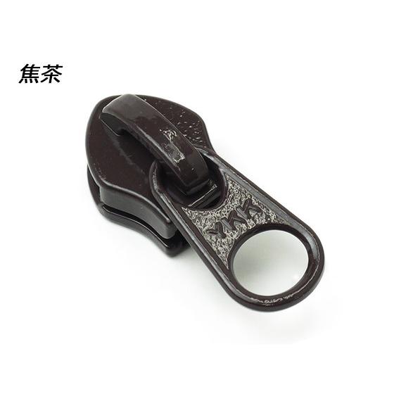 匿名配送】ブレイン・スラッシュ 金トレジャー