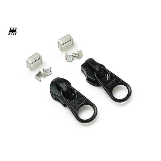 MU840022 Genuine Mitsubishi FUSIBLE LINK | eBay