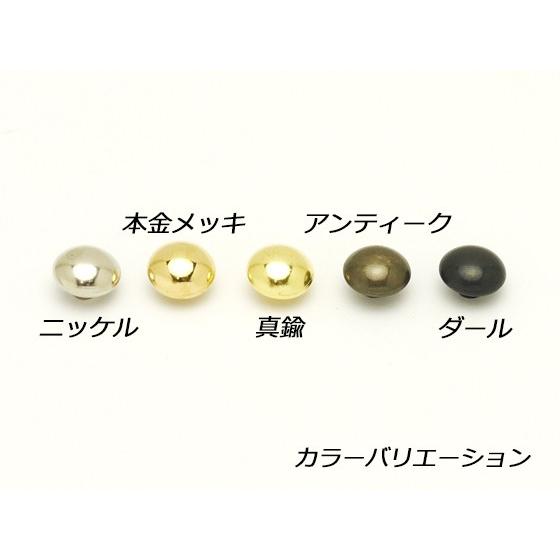 玉飾りカシメ 小[在庫限り] 本金 7×6mm 10ヶ【メール便対応】 [SEIWA]  レザークラフト金具 玉飾りカシメ｜lc-palette｜06