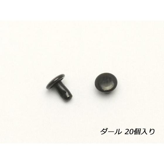 【セール】a49 【未使用】香合　あけび　粒表　茶道具 a49 【未使用】香合 あけび 粒表 茶道具