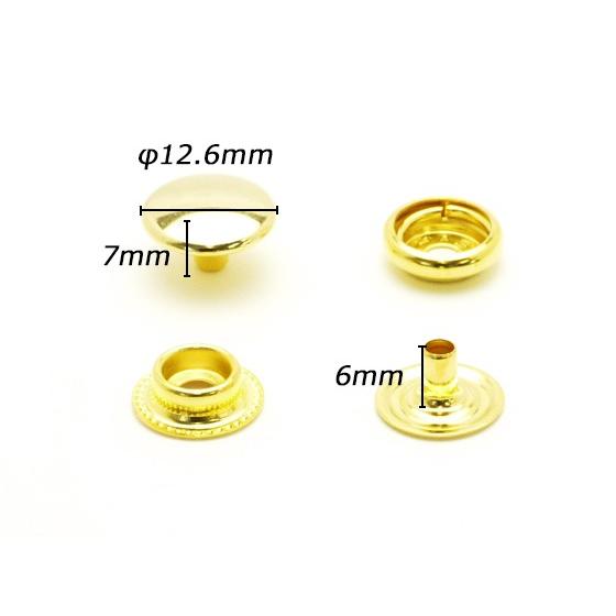 ジャンパーボタン 小[在庫限り] ゴールド φ12.6mm×高さ7mm 10ヶ
