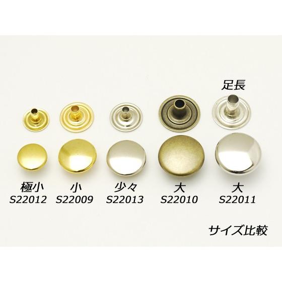 ジャンパーボタン 極小 真鍮無垢 10 6 5mm 10ヶ メール便対応 Seiwa レザークラフト金具 ジャンパーホック極小 S212 3 レザークラフト材料専門店ぱれっと 通販 Yahoo ショッピング