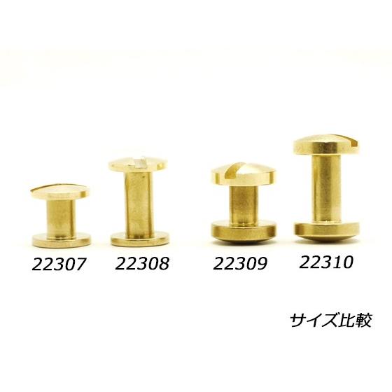 組ネジ 平 真鍮無垢 9 10mm 2ヶ メール便対応 Seiwa レザークラフト金具 S レザークラフト材料専門店ぱれっと 通販 Yahoo ショッピング
