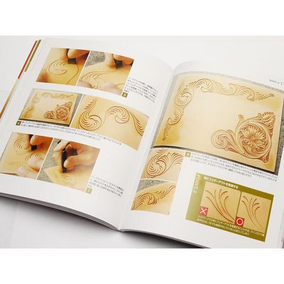 レザークラフト スタジオタックいろいろ 4冊 はじめてのレザークラフト【メール便対応】 [スタジオタック