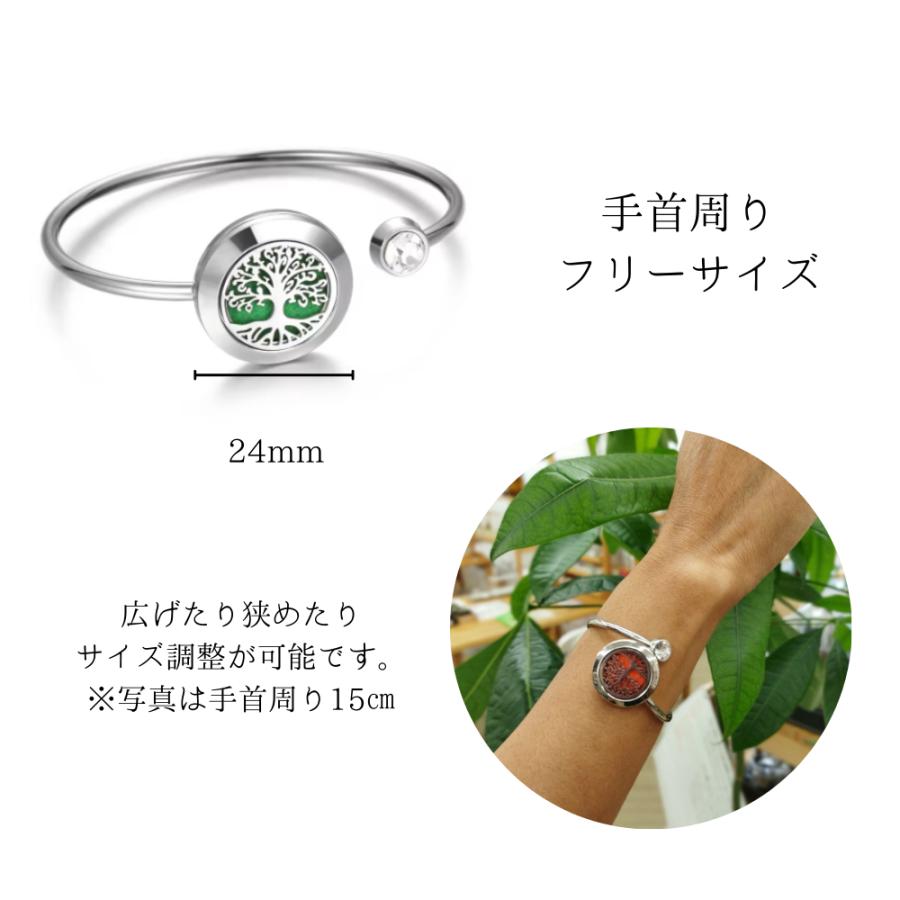 フランキンセンス15 ml ＋アロマブレスレット アロマブレスレット ブレスレットのみ フェルト付き フリーサイズ 香り