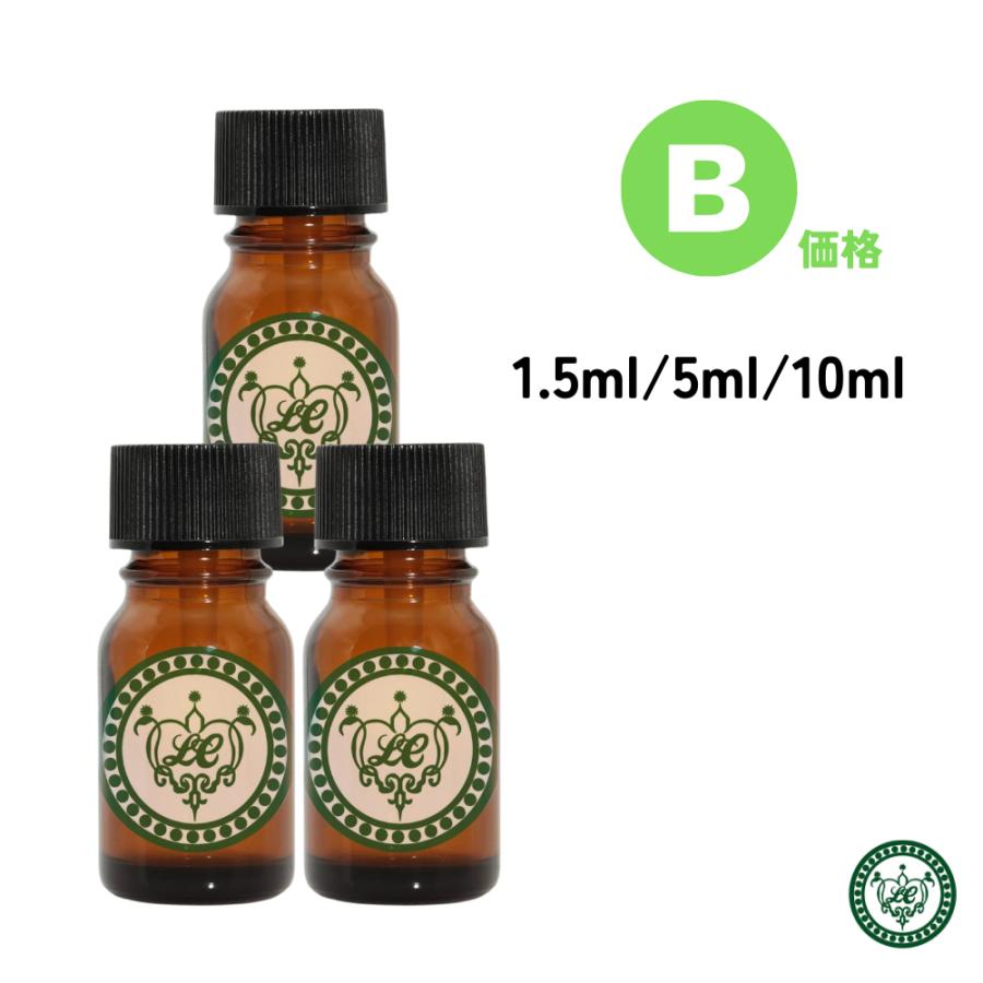 精油 3本セット【価格B 】（1.5ml×3、5ml×3、10ml×3） : LC宮崎