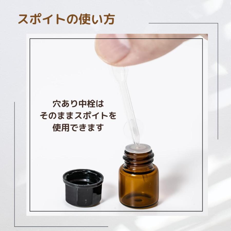エッセンシャルオイルセット 9本 LC日向夏ブレンド精油 9本セット 1.5ml×9本 和精油 アロマオイル 天然