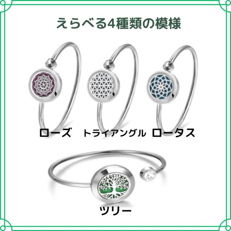 虫除け 虫除けアロマ バンド 虫除けブレス 虫除けリング 蚊よけ 天然 