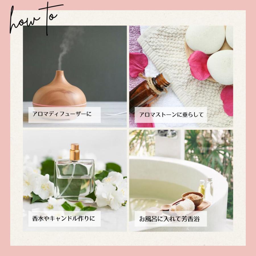 LC日向夏ブレンド精油 5ml 選べる9種類 エッセンシャルオイル