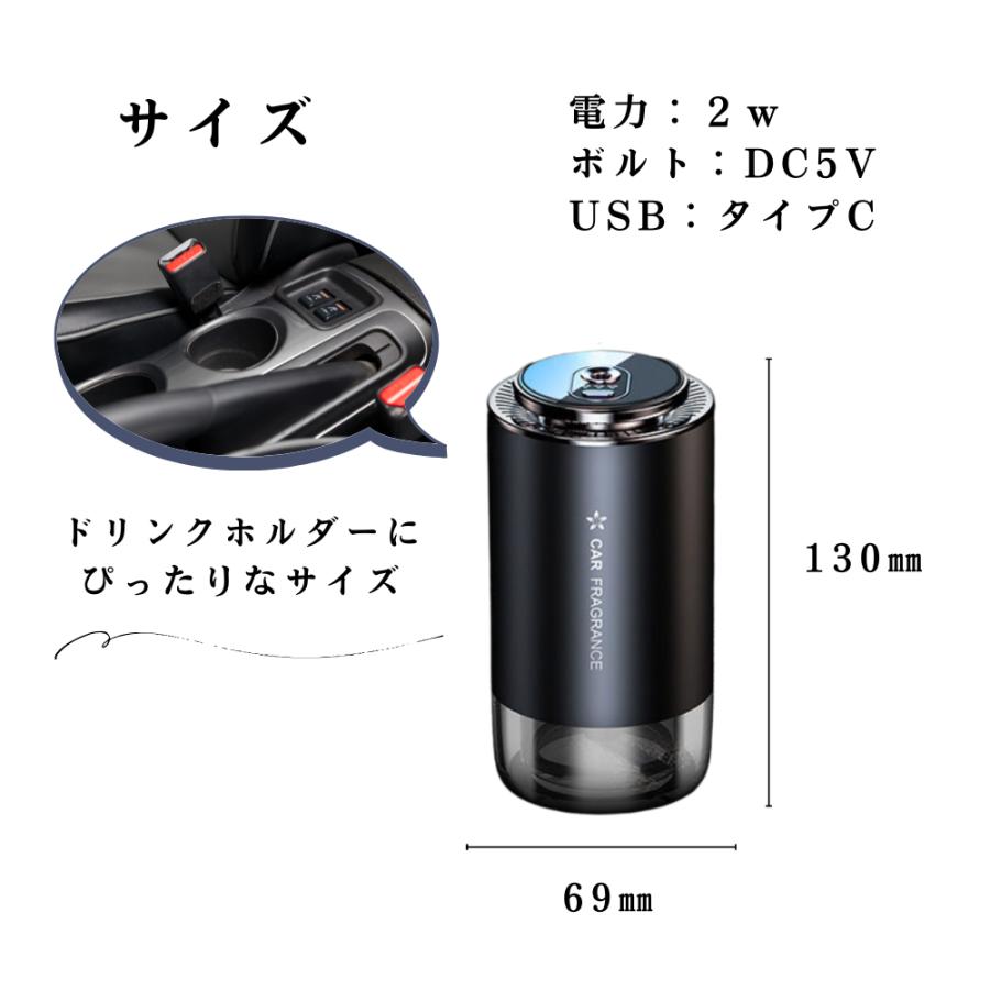 スマートディフューザー アロマ付き 車 芳香剤 置き型 香り付き