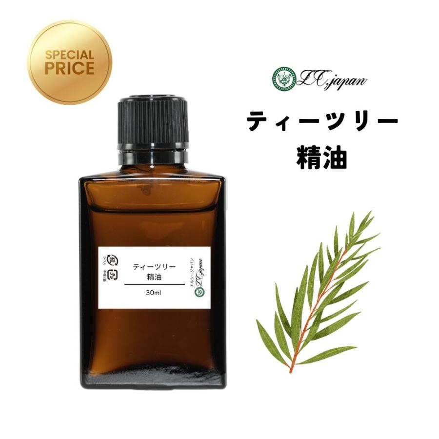 ティーツリー 精油 30ml ティートゥリー ティートリー 