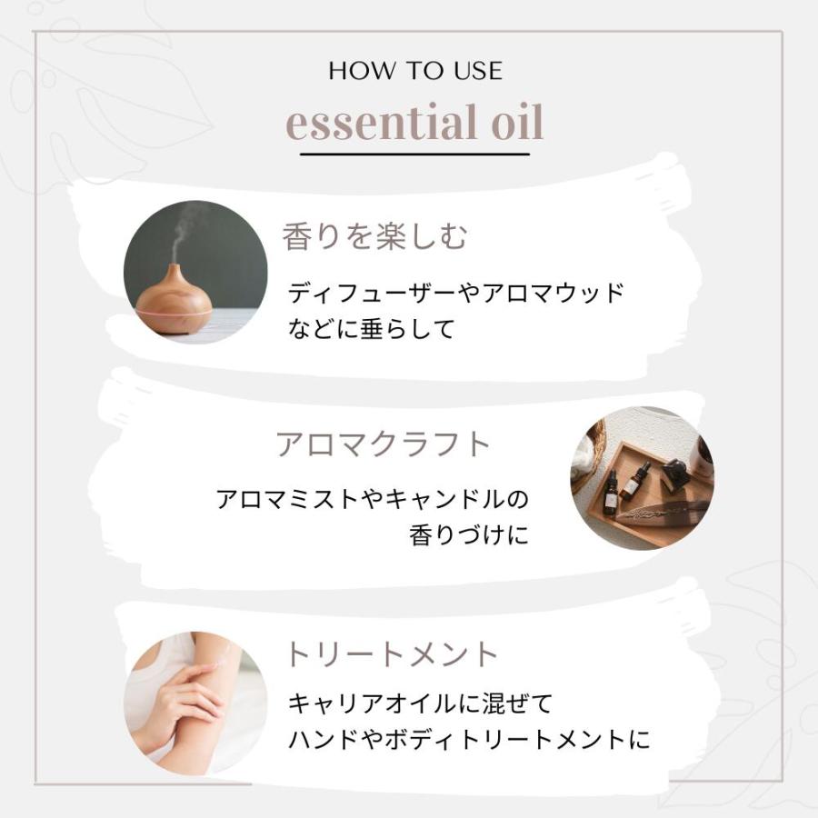 ティーツリー 精油 30ml ティートゥリー ティートリー