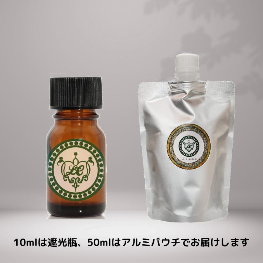 コーヒーオイル 10ml キャリアオイル オイル アラビカコーヒー コーヒー｜lc-waseiyu｜05