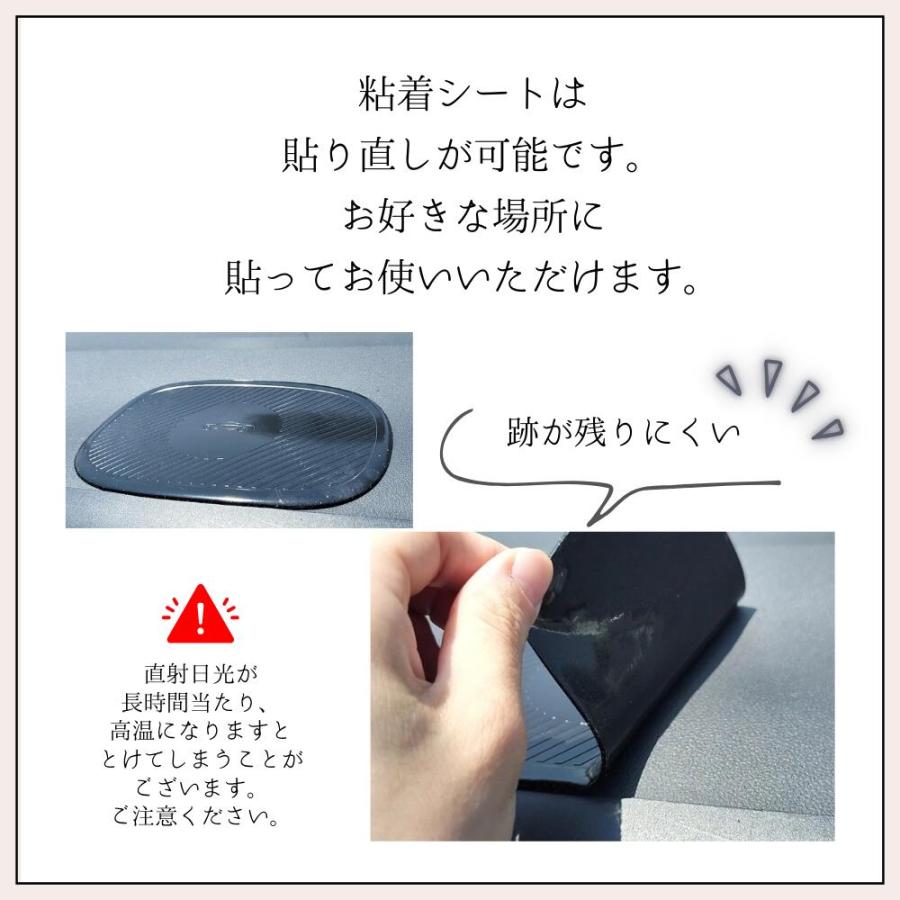 車 芳香剤 ダッシュボード 詰替え | ブランド登録なし | 10