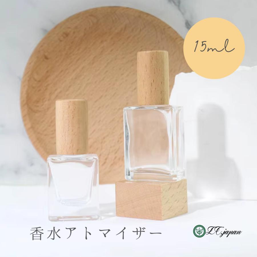 香水瓶 アトマイザー 15ml 3本セット クリア 透明 瓶 ガラス かわいい