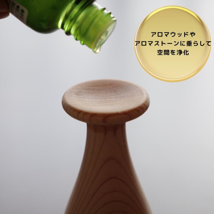 フランキンセンス 10ml 精油 エッセンシャルオイル 【選べる種類