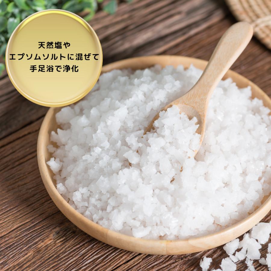 ホワイトセージ 精油 30ml 浄化 エッセンシャルオイル アロマオイル