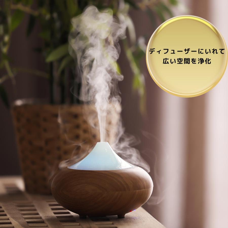 ホワイトセージ 精油 30ml 浄化 エッセンシャルオイル アロマオイル