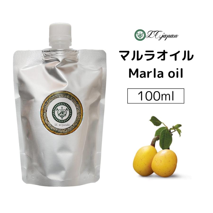 マルラオイル 100ml マルラ オイル 無添加 ポスト投函 爆買 : LC
