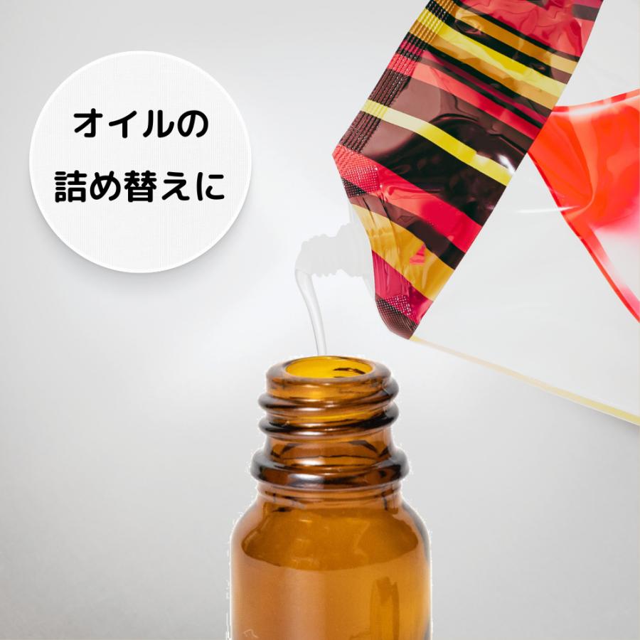 スポイト瓶 遮光瓶 10ml 5本セットスポイト 茶色 スポイト式 容器