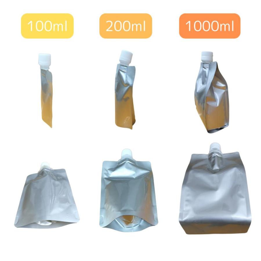 アルミパウチ ガゼット袋 キャップ付き 容器 200ml 爆買 : LCジャパン