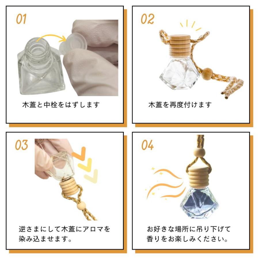 パワーストーン ストラップ 吊り下げ 車 玄関 天然石 チャクラ 開運