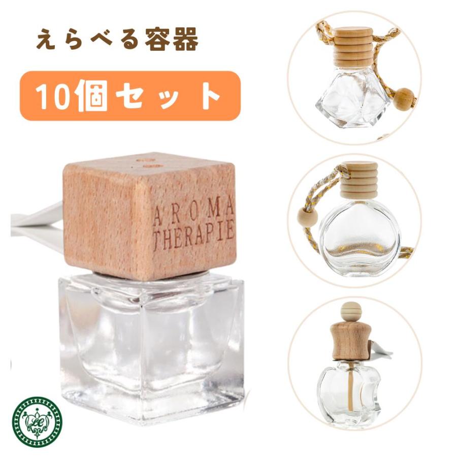 車用芳香剤の瓶 容器 2タイプ 5ml 7ml程度 車 芳香剤 車用 容器 精油 エッセンシャルオイル エアコン送風口 Ri Docar Lc宮崎 通販 Yahoo ショッピング